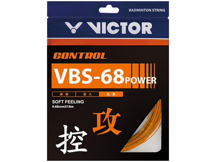 VBS-68POWER | バドミントン Badminton｜ビクタースポーツ VICTOR Sports